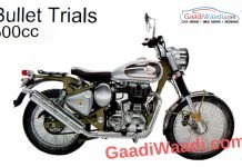 Weird Royal Enfield TRIALS Launch Date Revealed? – Report Royal Enfield Trials Launch
