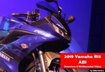 Video: 2019 Yamaha R15 ABS Walkaround R15 ABS walkaround