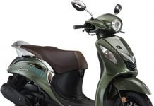 Yamaha Exits 110cc Scooter Segment; Fascino, Ray ZR Discontinued