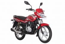 Bajaj Platina KS with CBS Launched: Costs ₹6900 Less
