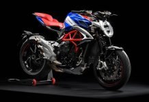 After BMW, MV Agusta to Launch 350-500cc Motorcycles