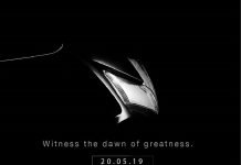 BREAKING: Suzuki Confirms New Launch on 20 May; Gixxer 250?