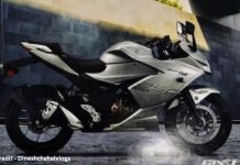 SCOOP – Suzuki Gixxer 250 Leaked