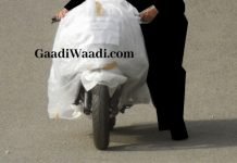 Gixxer 250’s First Spy Pics Out