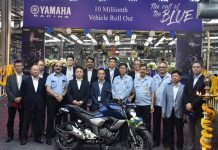 This FZ is Yamaha’s 10 Millionth Vehicle in India Yamaha 10 Million production