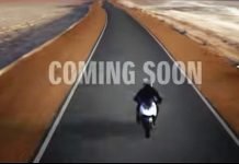Gixxer 250 Teased in a 6-Second Clip Gixxer 250 teaser