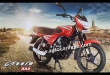 New Bajaj CT110 Revealed; Gets Bigger Engine