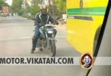 SPIED: 2020 Apache 200 Spotted Testing First Time