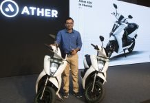 Chennai Launch: Ather Sold Out Till November Ather 450 latest price