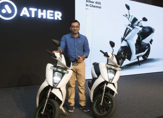 Ather 450 latest price