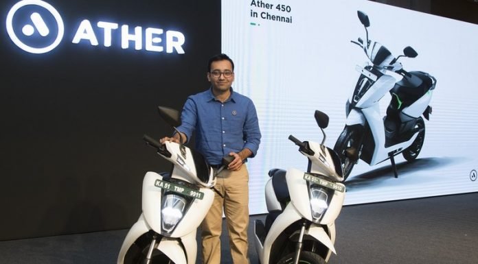 Ather 450 latest price