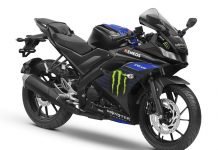 Upcoming R15 BS VI Could Cost This Much; Yamaha Reveals Details