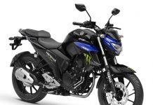 2019 Yamaha FZ25 MotoGP Edition Launched at 1.37 Lakh