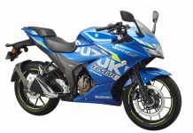 Before Naked 250, Suzuki Gixxer SF 250 MotoGP Launched at 1.71 Lakh