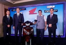 First BSVI Scooter Activa 125 FI Launched; Returns 13% More FE