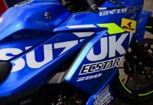 Suzuki India to Go Electric When ‘The Buyer is Ready’