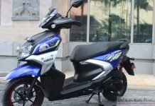 2020 Yamaha Ray ZR 125 & Street Rally 125 BS6: Latest Prices