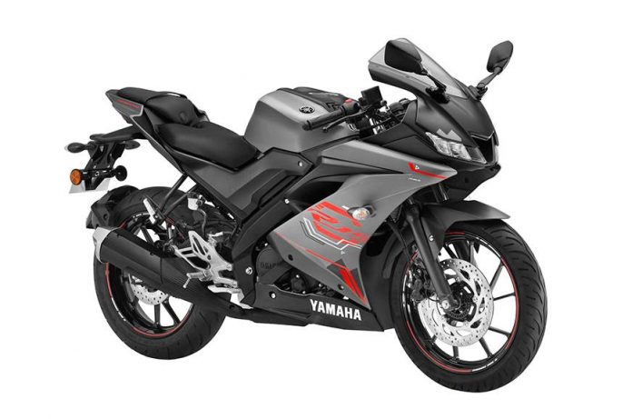 2020 Yamaha R15 BS6 Launched at 1 45 Lakh Gets New Features
