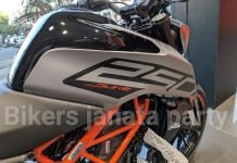 Days Before Launch 250 Duke BS6 Spotted in New Colour