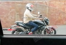 Dominar 250 – Four Pointers That Suggest it is NEXT