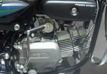 Confirmed: Hero Updates Honda’s 34 Year Old 97cc Engine to BS6