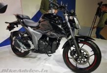 2020 Gixxer BS6 Launched at 1.12 Lakh