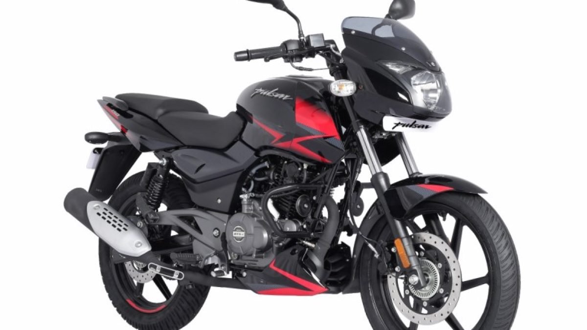 Bajaj Bike Price Pulsar 150 Twin Disc Ug5 2020 Pulsar 150 BS6