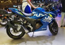 2020 Gixxer SF 250 MotoGP BS6 Launch Will Depend on Feedback (?)