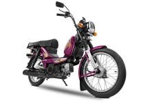 Buy TVS XL100 Now & Pay After Six Months: Limited Period Offer