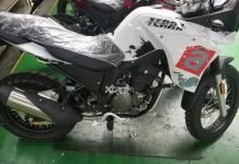 All-New Aprilia Terra 250 ADV Leaked; Want One?
