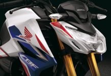 Honda Sends ‘Block Your Date’ for 27 Aug; What? Hornet 200R?