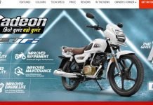 2020 TVS Radeon BS6 Price Increased Again: List of Changes