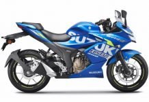 Gixxer SF 250 MotoGP BS6 Launched at 1.75 Lakh