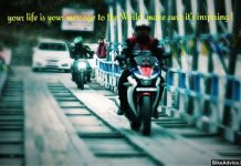 A Ninja 300 Owner Remembers His Honda CBR 250R: User Story