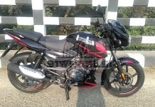 Bajaj Planning Another Variant Between Pulsar 125 & 150 Neon: SPIED