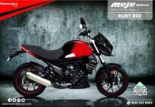 Mahindra Sold These Many MOJOs in FY2021 (and Previous Years)