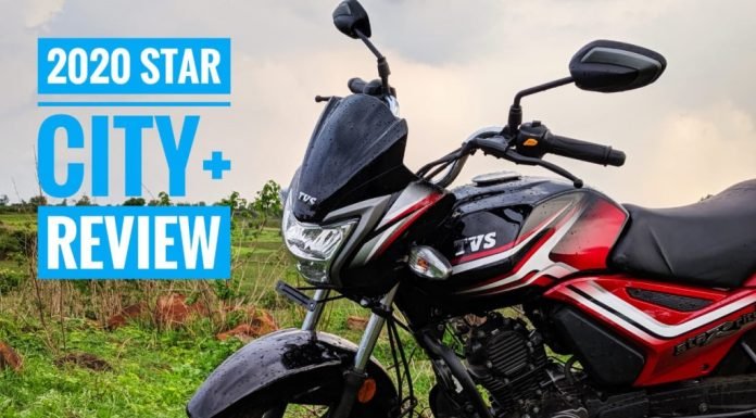 2020-Star-City+-Review-Pic