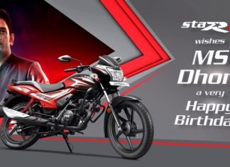 TVS Star City+ Wishes MS Dhoni On This 39th Birthday in Style