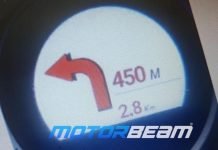 RE Meteor 350 Digital Display LEAKED: Gets Turn-By-Turn Navigation