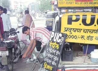 PUC Certificate Mandatory To Renew Motor Insurance Policy: IRDAI