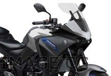 Is Yamaha Making Tracer 250? Render Pics Surface