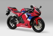 2021 Honda CBR 600RR ‘Final Edition’ Teased – Unveil On 21 August