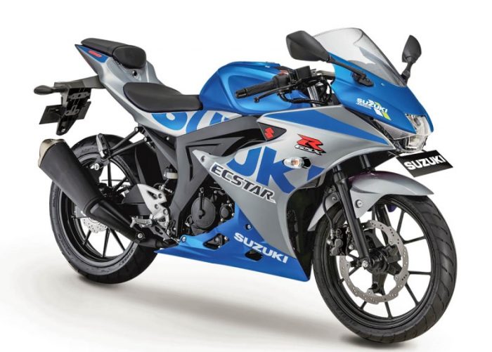 2020 Suzuki GSX-R150 MotoGP Edition Launched in Indonesia; Gets Keyless ...