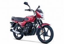 Turnaround: Bajaj Beats Honda in 100-125cc Motorcycle Sales in FY21
