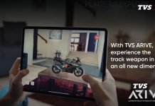 Now View & Park Apaches in Your Drawing Room Through TVS ARIVE App