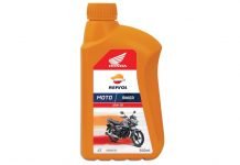 Honda Repsol Engine Oil Launched for Honda Motorcycles & Scooters