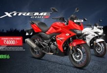 Year-End Offers of ₹4000 on Xtreme 200S