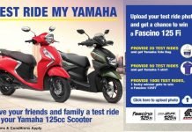 Yamaha Announces New TEST RIDE Campaign