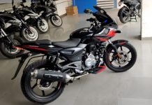 2021 Pulsar 220 Launched; Gets Minor Updates