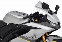 2021 Yamaha R15 Launched in Indonesia